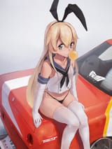 fancyark