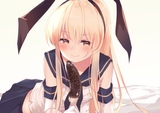 suwakana