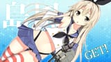 sky_(freedom)