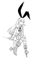 saikidou_suitchi