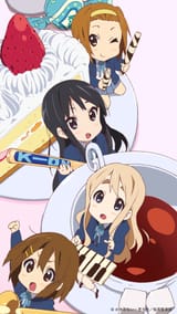 tiny_vertical