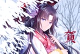 __ryougi_shiki_fate_and_2_more_drawn_by_gogatsu_fukuin__66702c49f77ed1423e744271b2f16258