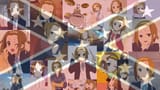 confederitsu