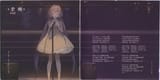 Booklet_P15,16