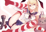 suwakana