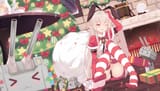 CutePresent