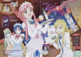 mag-WaitressARIA
