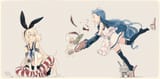 INCOMING(kokudou_juunigou)