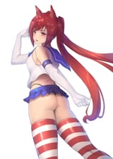 red-a-kaze