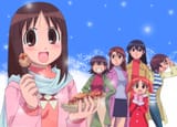 Konachan.com - 25366 azumanga_daioh kagura kasuga_ayumu mihama_chiyo mizuhara_koyomi sakaki takino_tomo