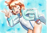 misty