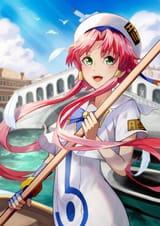 mizunashi_akari-aria