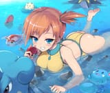 misty 2