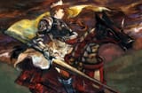 wadrite_berkstein_hordaine(opiu)