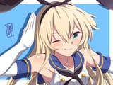 sebunsu