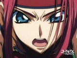 bestgeass