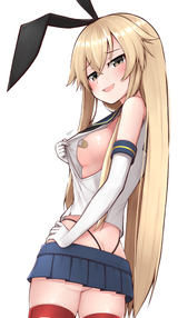 tiemu
