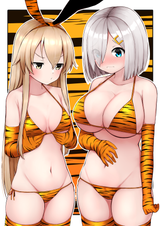 bikini-tiemu_(mar190)
