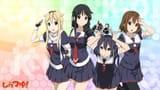 shiratsuyu