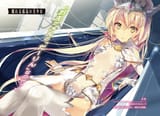 meru-ectas_online