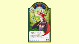 LWA - Shiny Chariot Card Centered 3840x2160