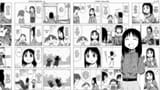 azumangadesktop