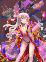 kimono-mmk