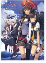 kancolle-shizuma_yoshinori