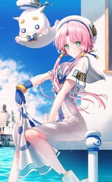 aria-liso