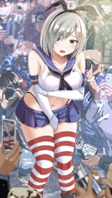 hamakaze(kuroame_(kurinohana))