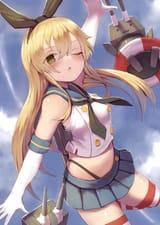 honmakaina_kudou