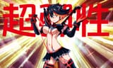 Konachan.com - 173576 black_eyes black_hair breasts genya67 kill_la_kill matoi_ryuuko navel short_hair skirt thighhighs underboob