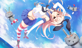 kusunoki_(escude)