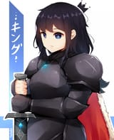 Tough Character