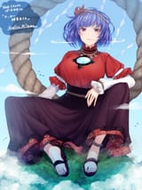 __yasaka_kanako_touhou_drawn_by_mitama_mudimudi__efec1219855b0418e794b5426ca0b874