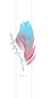 lui