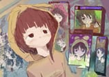 lain1