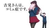 komi - komi &amp; tadano notebook cute 3840x2160