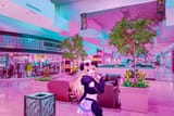 Watamall