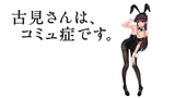 d4867ab873e23dae1ff5ced389ba0001