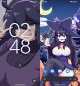 Im Gay