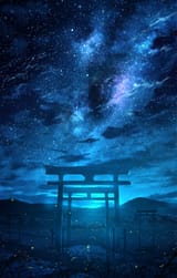 Nightsky