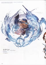 Katalina and Lyria 1