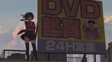 Billboard