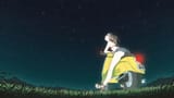 Night ride