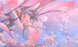 Konachan.com - 352066 sample