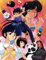 Ranma