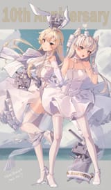 bride_destroyers(himeyamato)