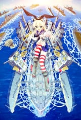 poster-shimakaze(watanabe_yoshihiro)