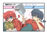 Ranma Wallpaper (45)